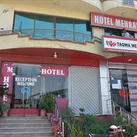 Mehran Hotel Равалпинди Екстериор снимка