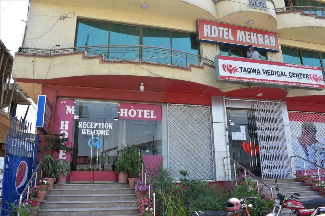 Mehran Hotel Равалпинди Екстериор снимка