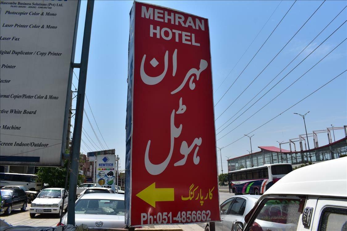 Mehran Hotel Равалпинди Екстериор снимка