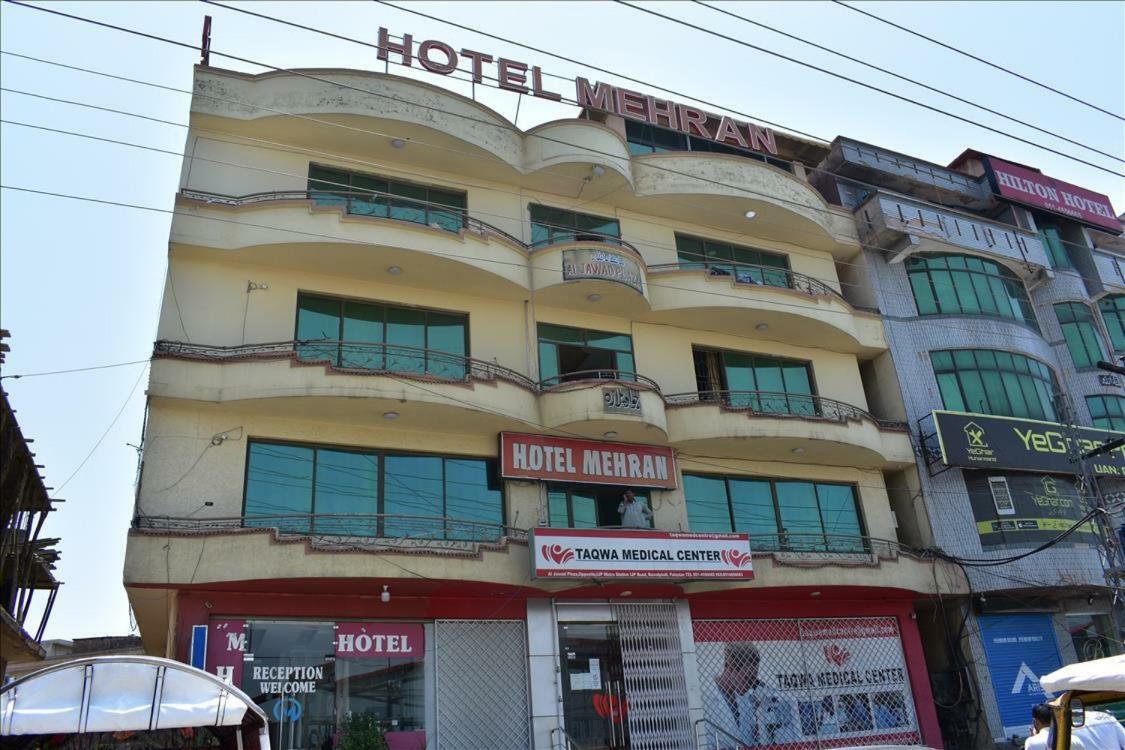 Mehran Hotel Равалпинди Екстериор снимка